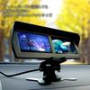 DW Monitor Inch Twin Dual Screen Rear View Monitor 4 Inputs Automatic Screen Switching Rear View Camera 12V 24V On-Dash 4.3 [D432B]