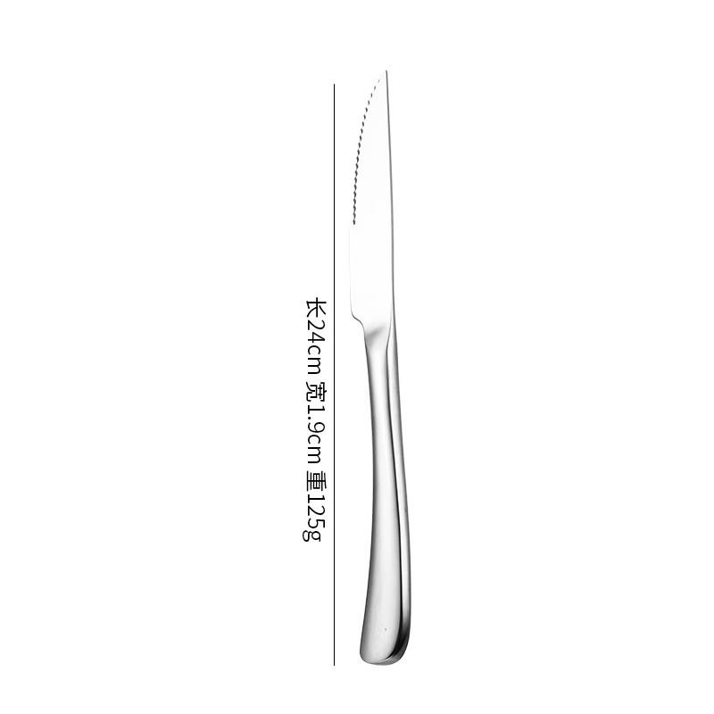 Abay Moonlight 304 Stainless Steel Dinner Spoon Set