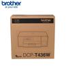 Brother DCP-T436W Color Inkjet All-in-One Wireless Printer CN plug (adapter included)