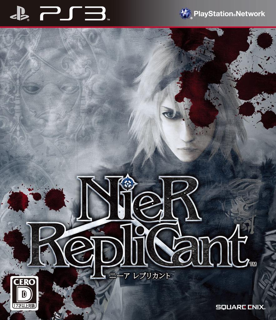 Nier Replicant (No Bonus) - PS3