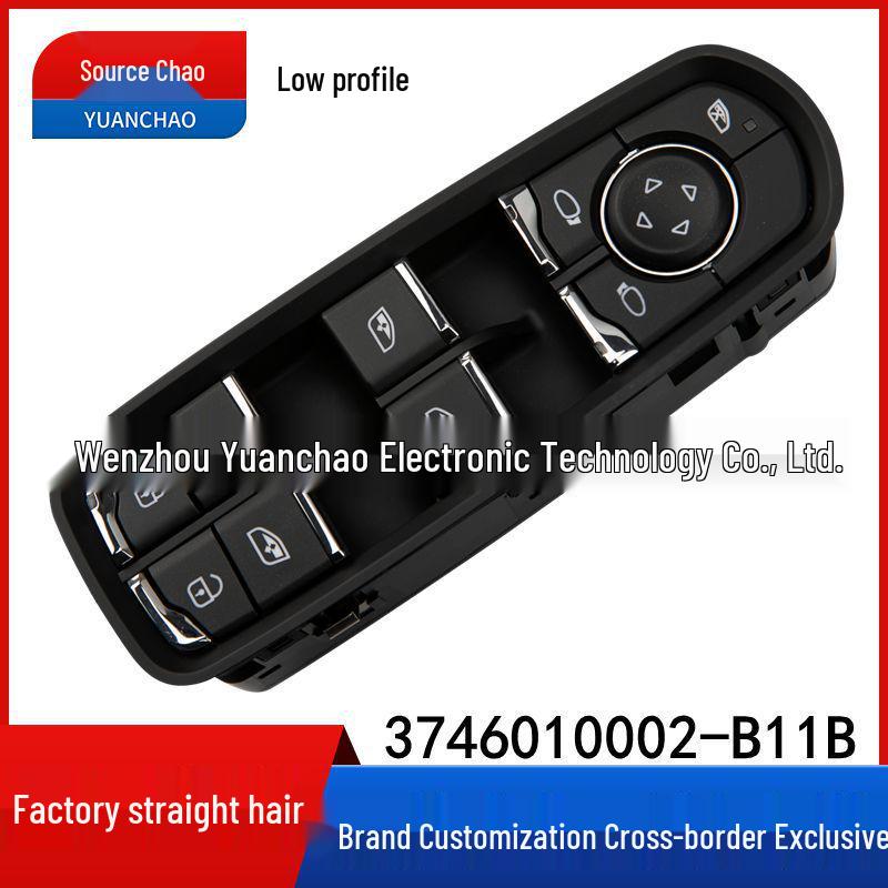 Zotye T700 Low-End Car Glass Lifter Switch 3746010002-B11B Electric Window Switch Electric