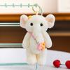 Anti-lost Elephant Plush Toy Cartoon Elephant Plush KeyChain Elephant Backpack Pendant  Bag Pendant
