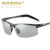 Aluminum Magnesium Cycling Color-changing Polarized Sunglasses Men's Sunglasses Driving Glasses Day and Night Glasses