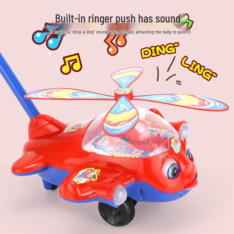 Kids Push-Along Airplane Toy with Sound and Propeller