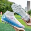 Unisex Football Boots Fashion Lightning Pattern High Top AG Spikes Lace Up High Elastic Socks Training Artificial Grass Kids Football Boots
