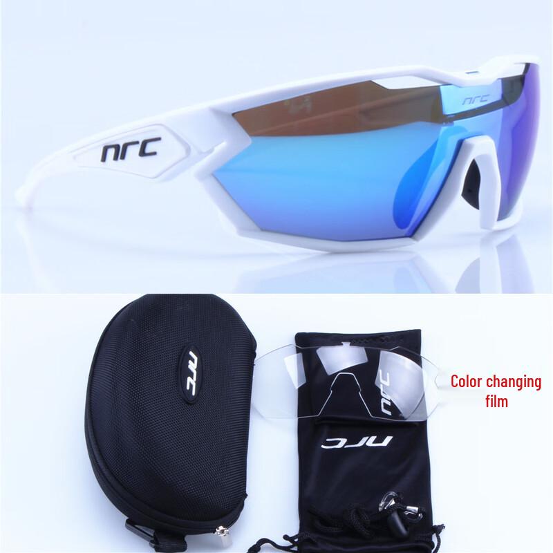 Miling Cycling & Running Sunglasses