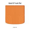 Ideal I6 Car Floor Mats & Trunk Mat - TPE Black, Fits 25 Models