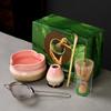 Japanese Heart-shaped Matcha Bowl Set with Whisk and Brush for Tea Ceremony