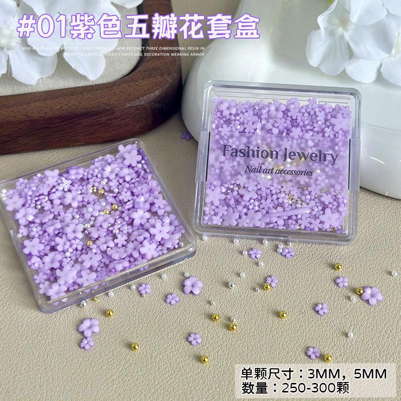 1 Schachtel Mix Bunte Blume Nail Art Nagelanhänger Perle Stahlkugel Dekoration Harzzubehör Nail Art DIY