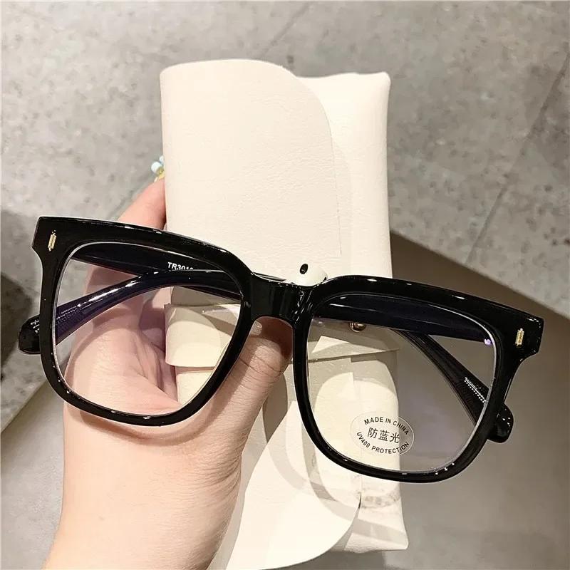 Oversized Frame Women Men Myopia Glasses Fashion Trend Near Sight Eyeglasses Diopter To -4.0 Anti Blue Light Short Sight Eyewear