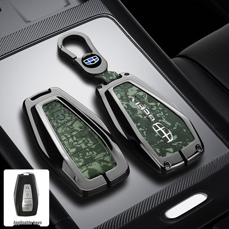 Key Cover Case for Geely Icon, Emgrand, Boyue L, Galaxy, Xingrui, Bin GS, Xingyue L, Vision, Binrui
