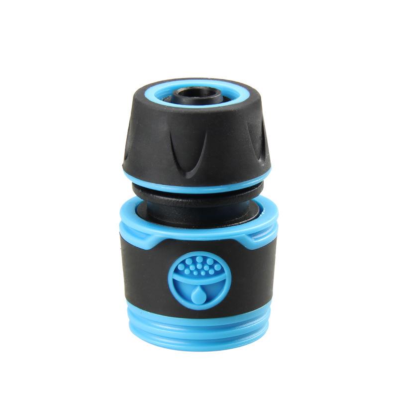 Garden Quick-Connect Water Hose Joint and Car Wash Gun Nipple