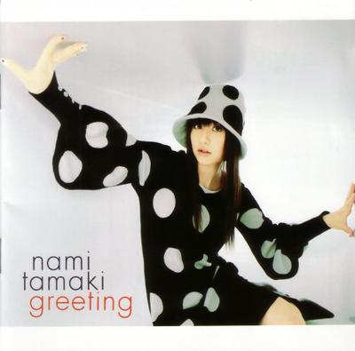 CD NAMI TAMAKI  Greeting SRCL56512 Sony Records 2004 Japan Japanese PopRock Used