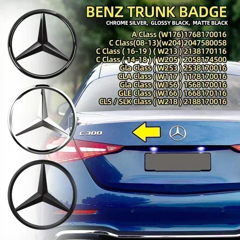 ABS Tail Star Emblems Rear Trunk Star Logo Stickers For Mercedes Benz AMG W176 W202 W204 W205 W210 W211 W212 CLA CLK CLS GLA GLC SC5