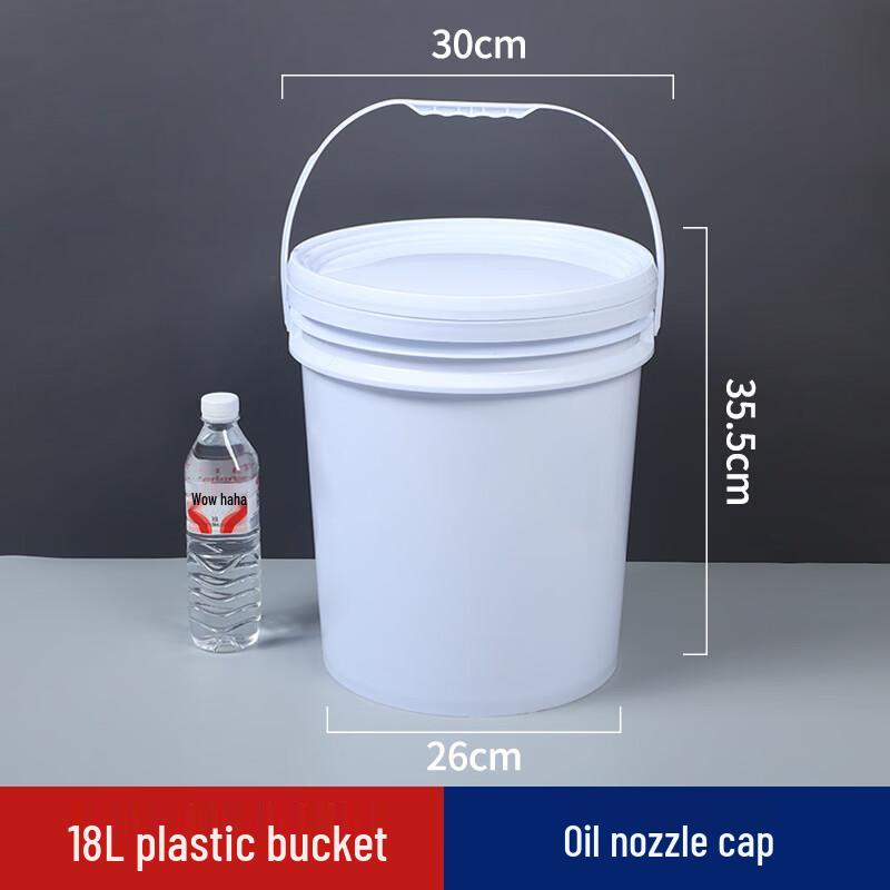 Hanyou 18L Plastic Sealed Bucket with Spout Lid