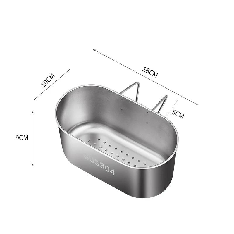 

304 Stainless Steel Oval Shape Drain Holder Kitchen Vegetable Fruit Filter Sink Shelf Hanging Storage Strainer Basket Gadgets серебряный