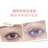 xixi - Slim Bright Colorful Eyeliner - 1-3