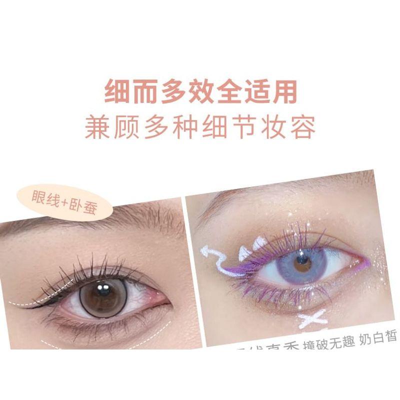 xixi - Slim Bright Colorful Eyeliner - 1-3