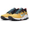 New Nike Wildhorse 7 Dark Sulfur CZ1856-700