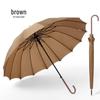 Nanqiao Creative 16-Rib Leather Handle Umbrella
