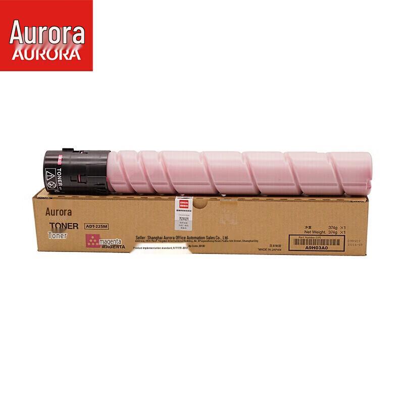 Aurora ADC225/265 Series High-Capacity 4-Color Toner Cartridge Set CN plug (adapter included)
