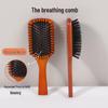Solid Wood Anti-Static Hairdressing Cushion Comb - Massage & Styling Tool
