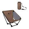 Folding Outdoor Chair, Ultra-Lightweight, Weighing Only 650g [Weight Capacity: 120kg], Includes Storage Bag, Portable for Camping, Fishing, and Hiking