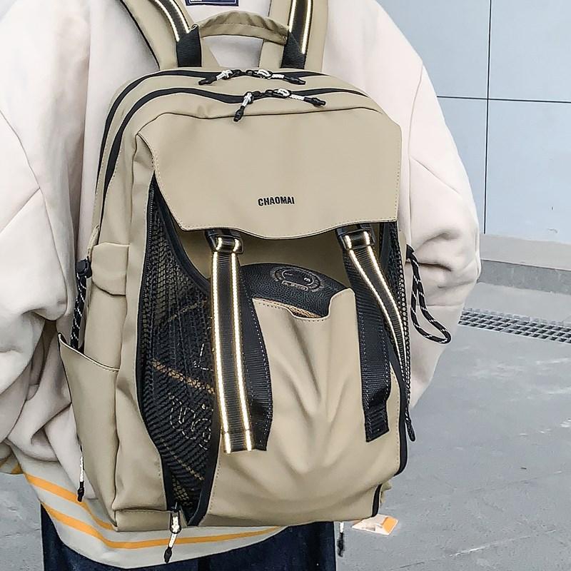 Students Large Capacity Schoolbag Men Sports Basketball Backpack