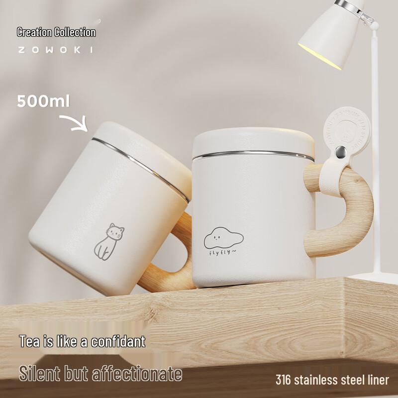 Zaowu Collection B2-500 Stainless Steel Insulated Mug with Handle