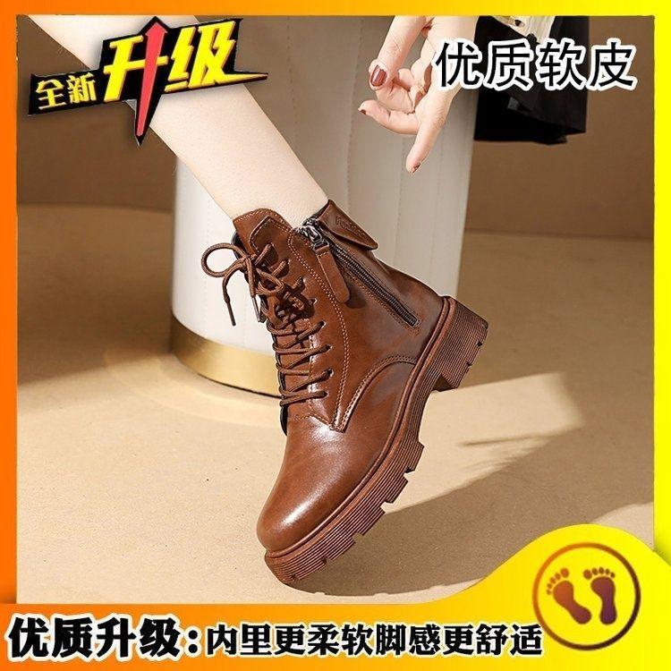 Retro autumn and winter boots women's double zipper soft-soled soft-faced leather shoes Martin boots British versatile brown low-top short boots