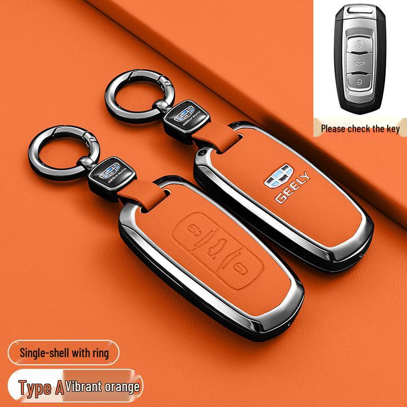 Car Key Covers for Geely Emgrand, Xingrui, Boyue L, Xingyue L, Binyue, and Binrui Vision X6/Icon Models