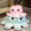 Reversible Octopus Plush Toy - Double-Sided Face-Changing Dancing Doll