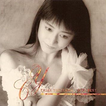 

CD CHISA YOKOYAMA - MINI BEST MECH18001 Japan ObiJapanese Pop/Rock Used