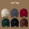 2024 Soft Top Embroidered Baseball Cap for Kids with Large Heads, Face-Slimming, Versatile for Sports and Travel.