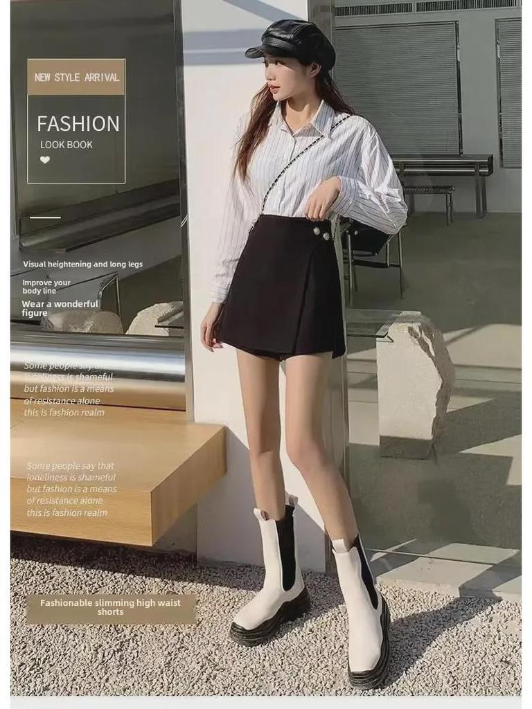 Women's High Waist A-line Skirt Pants - Autumn/Winter Fashion, Loose Fit, Casual Trousers