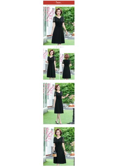 Elegant Chiffon Summer Dress 2026: Short Sleeve Style for Women Aged 40-50