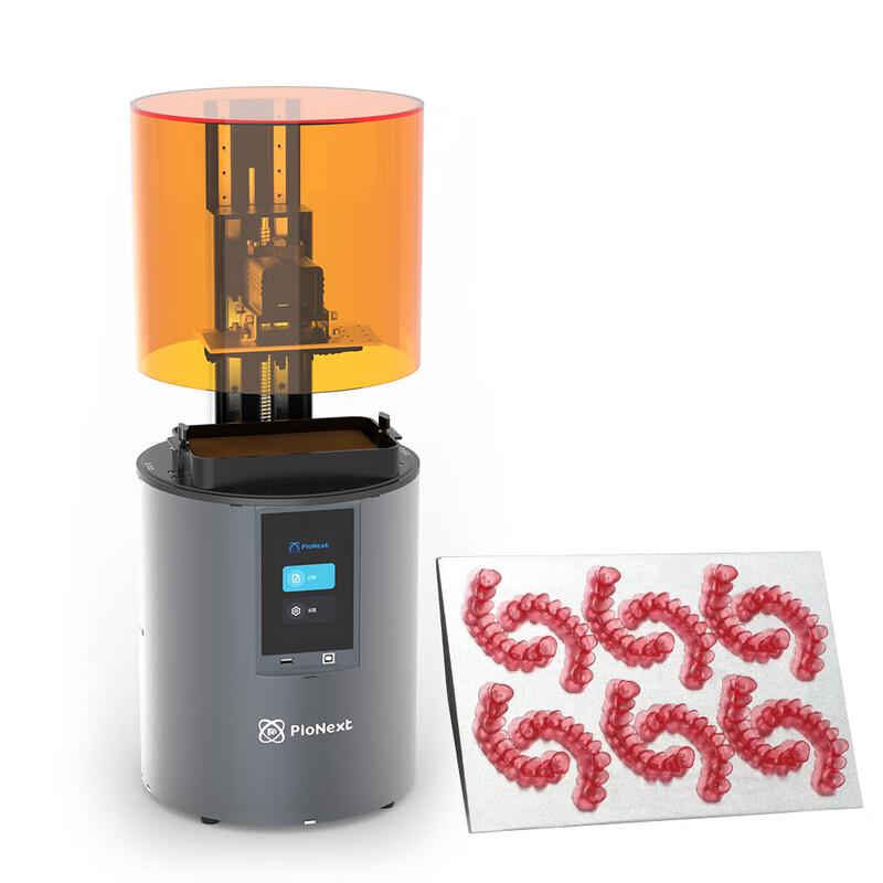 CREALITY D158 High-Precision DLP Resin 3D Printer CN plug (adapter included)