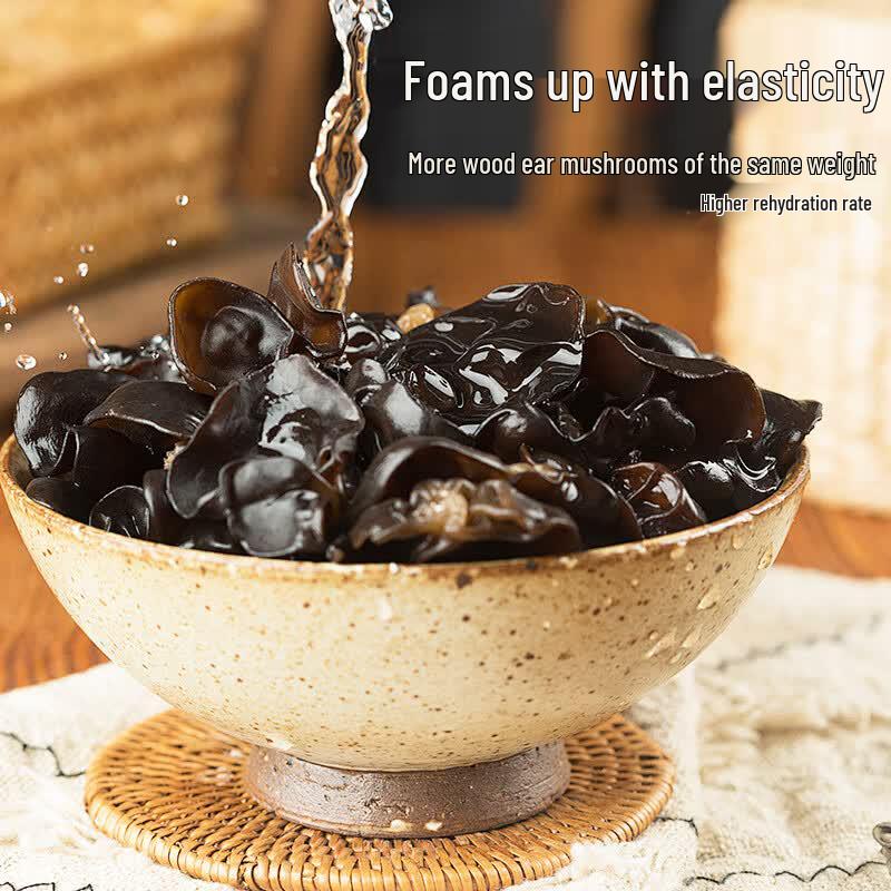 Chef's Companion Northeastern Dried Black Fungus