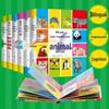 Children's Curated Book Sets for Learning & Reading