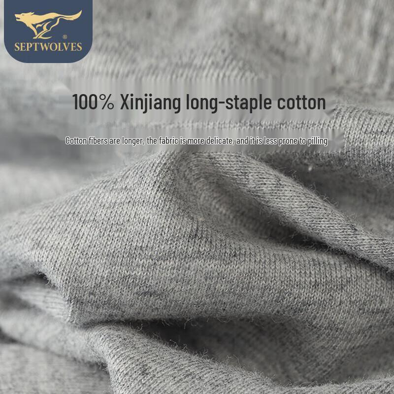 Septwolves Men's Pure Cotton Boxer Briefs