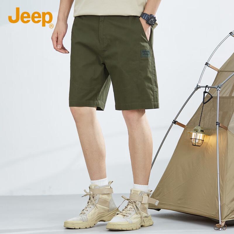 JEEP Men s Multi-Pocket Cargo Shorts M