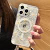 Luxury Clmj Small Chrysanthemum Flower Magsafe Magnetic Phone Case for Samsung Galaxy S24 S23 S22 S21 S20 FE Plus Ultra 5G Cover