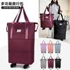 Universal Wheel Large-capacity Travel Bag Short-distance Work Expansion Luggage Backpack Student Dormitory Clothing Storage Bag