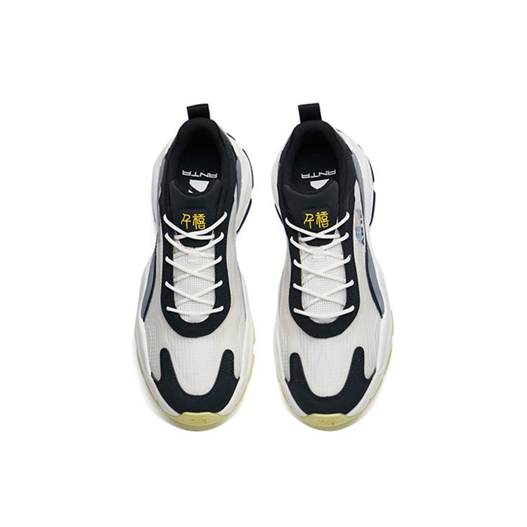 Anta Millennium 4.0 Strapazierfähige Rutschfeste Low-Top Sport-Freizeitschuhe Herren Sneaker Weiß Schwarz 112228890-5