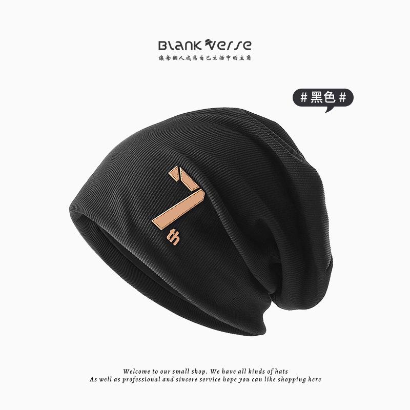 

Шляпа Женская Осенне-Зимняя Модная Универсальная Шерстяная Обтягивающая Шапка Баотоу Холодная Шапка Рукав Вязаная Шапка-бини чёрный