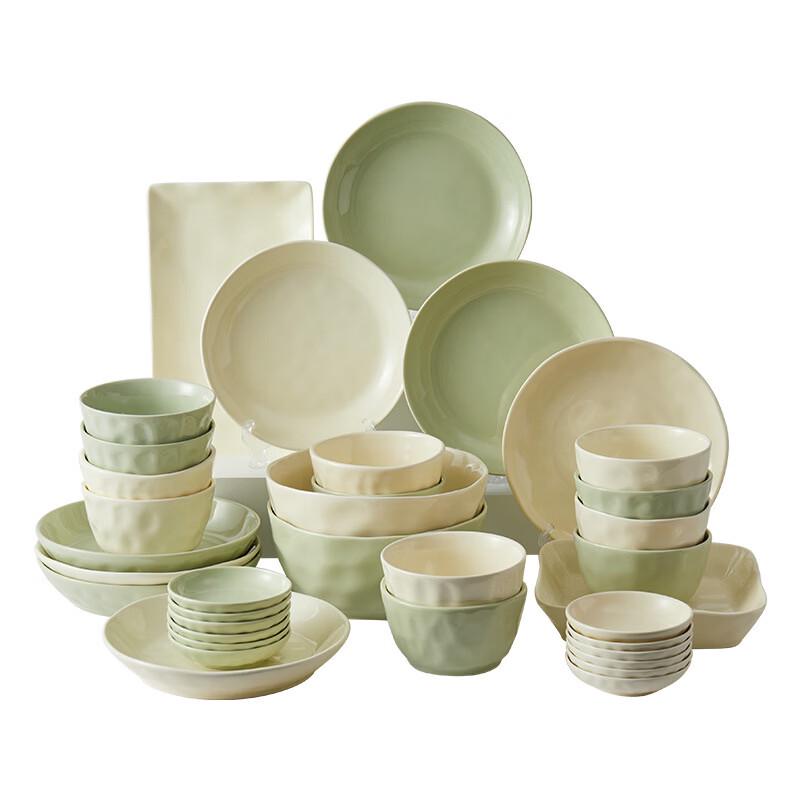 ZISIZ Cream Style Ceramic Dining Bowl