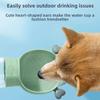2 In 1 Outdoor Dog Water Bottle Leak-Proof Transparent Pet Feeder Lightweight with Strap Dog Water Dispenser Small Medium Pets