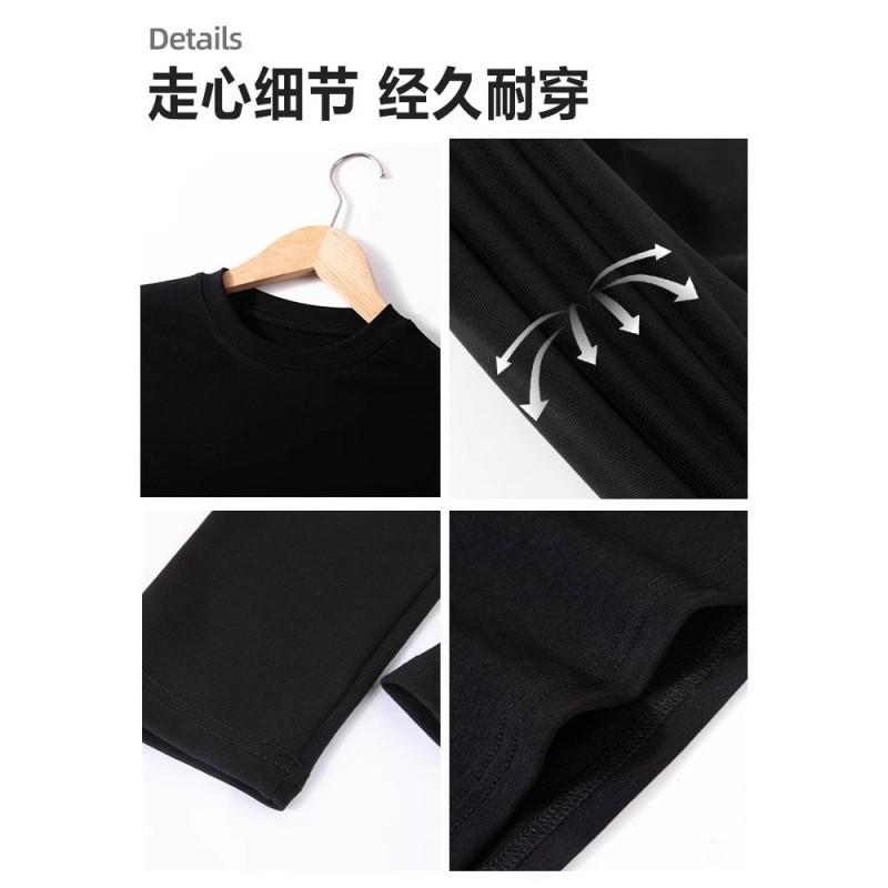 Womens Black Round Neck Long Sleeve T-Shirt Slim Fit Korean Style Casual Base Layer Top