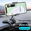 Car Dashboard Mobile Phone Holder with One-Key Lock Crocodile Clip