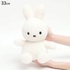 BON TON TOYS Miffy Recycled Teddy Bear, 33cm, BTT-012 (Matcha Green)